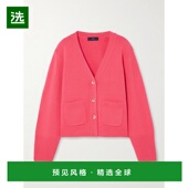 香港直邮Arch4 女士 Janelle 1h可退 羊绒针织开衫 KNCD2332