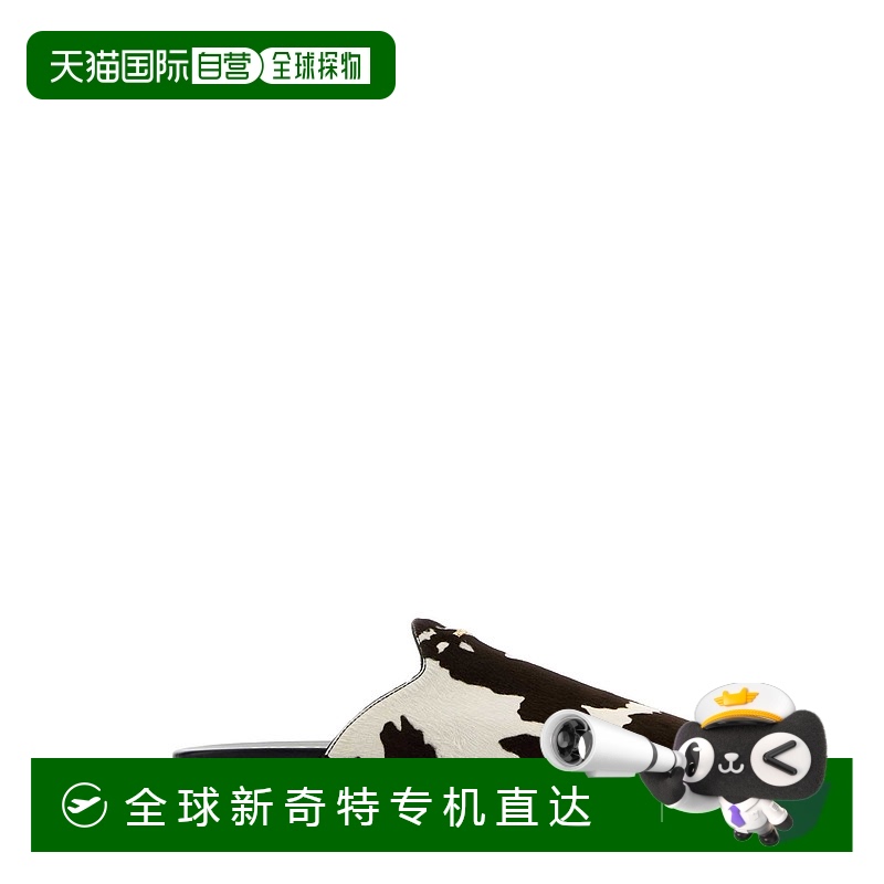 1h可退 欧洲直邮prada 女士 拖鞋
