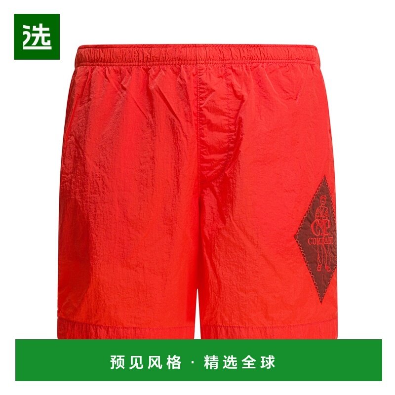 香港直邮C.P. COMPANY 男士休闲裤 18CMBW254A006369G547 AW2025,男装,休闲裤,淘宝优惠券,粉丝福利购,淘宝优惠卷