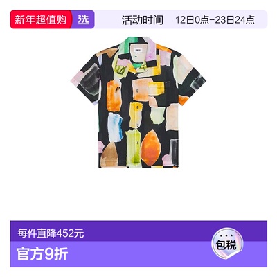 1h可退 香港直邮Obey 男士 Jems 梭织短袖衬衫 181210445