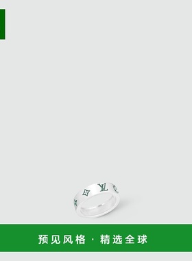 1h可退 欧洲直邮LV/路易威登 男士银色/绿色金属/珐琅戒指新款