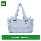 棉质托特包 香港直邮Chloe PLAGE CH25AS546P10蔻依