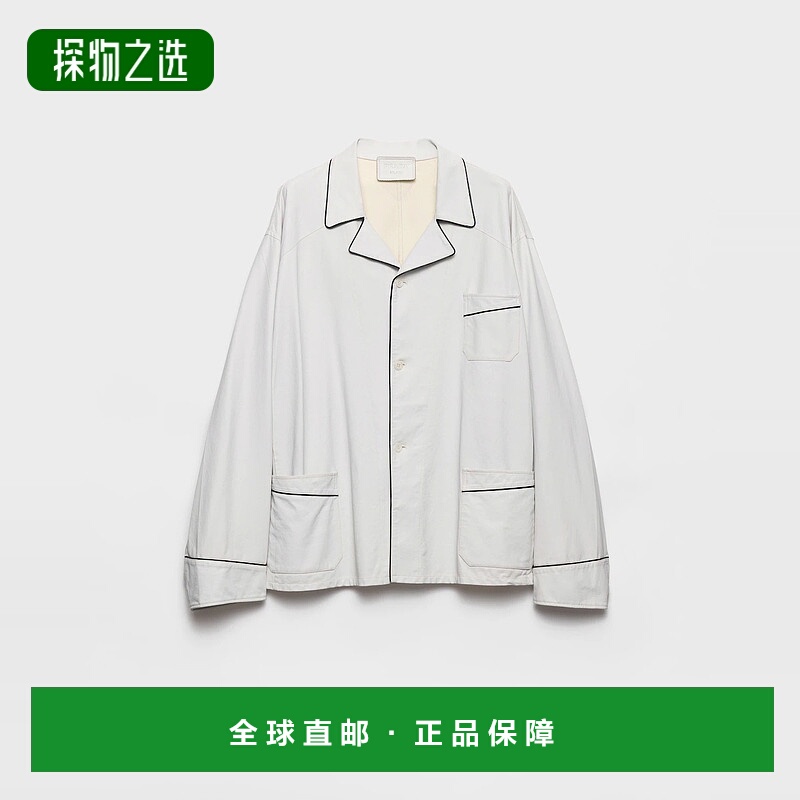 1h可退 欧洲直邮PRADA 普拉达 25秋冬 54303_17JY_F0009_S_OOO 女