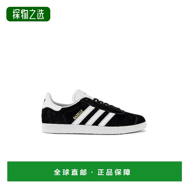香港直邮Adidas Originals 男士 Gazelle Foundation 运动鞋 BB54