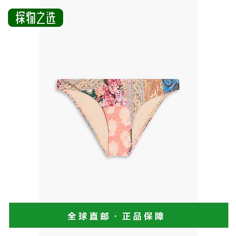 1h可退 香港直邮ZIMMERMANN 女士 佩斯利印花比基尼泳裤 3066WS23