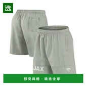 Jacksonville 1h可退 Jaguars 男士 薄荷色 美国直邮 Fanatics