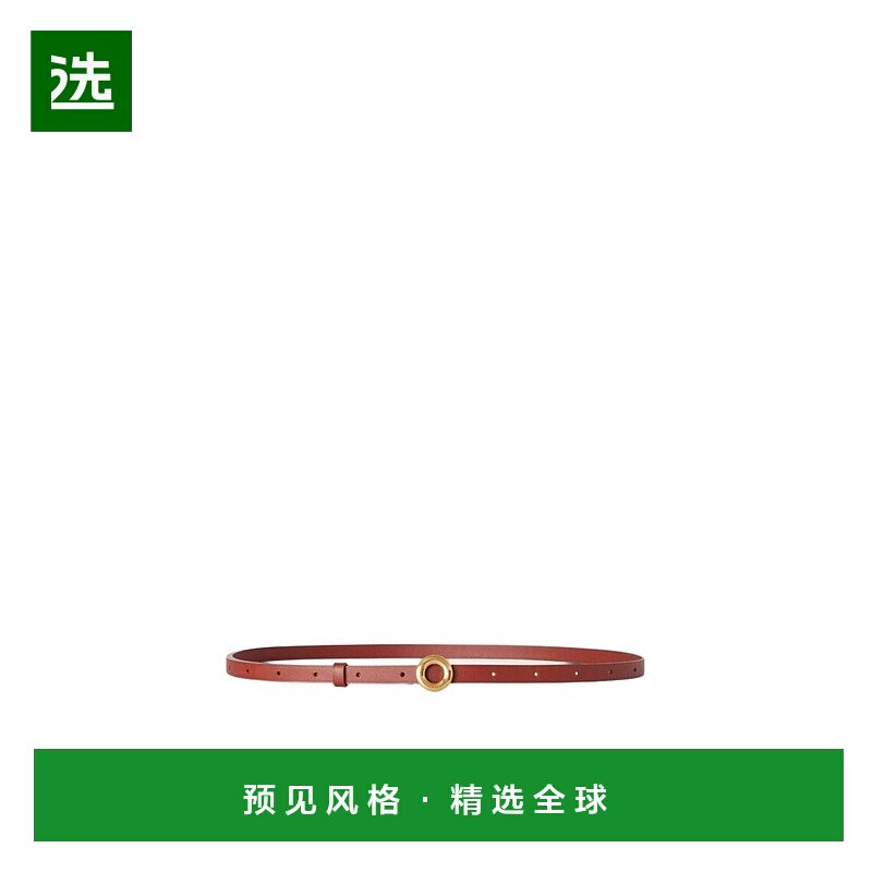 香港直邮Loro Piana Ghiera孔眼皮带 FAN4705