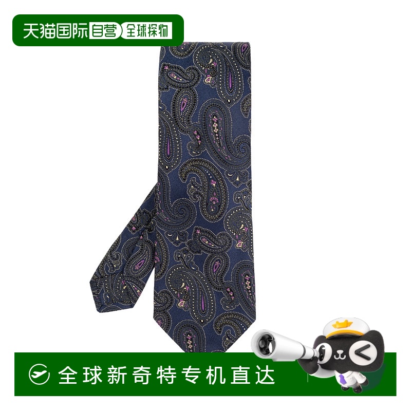 1h可退 欧洲直邮etro 男士 领带新款