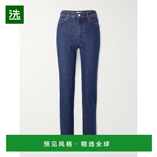 1h可退 香港直邮TOTÊME 女士 Garderob 高腰修身有机牛仔裤 252WR