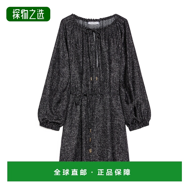 香港直邮Max Mara 短款印花斜纹布连衣裙 1226064206