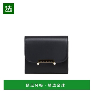 香港直邮Marni 信封三折钱包 PFMO0135U0P6948