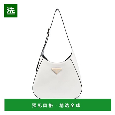 1h可退 香港直邮Prada 普拉达 女士 City 皮革中号水饺包 1BC196V