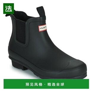 欧洲直邮hunter 儿童黑色橡胶户外防水防滑露营踩水时尚短筒雨靴
