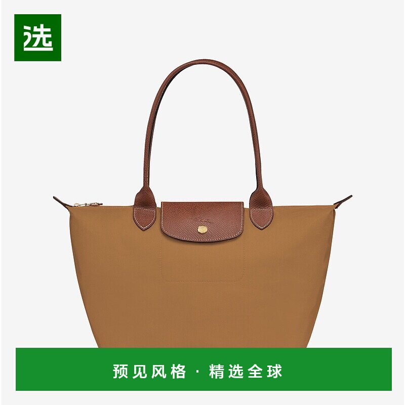 欧洲直邮LONGCHAMP 女士手提包L1621089P86珑骧