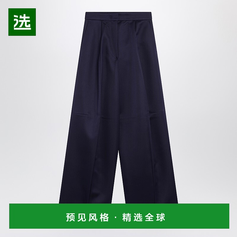 香港直邮Sportmax 斯宝麦斯 女士 深色紫色宽松款裤子 ALLER1234P