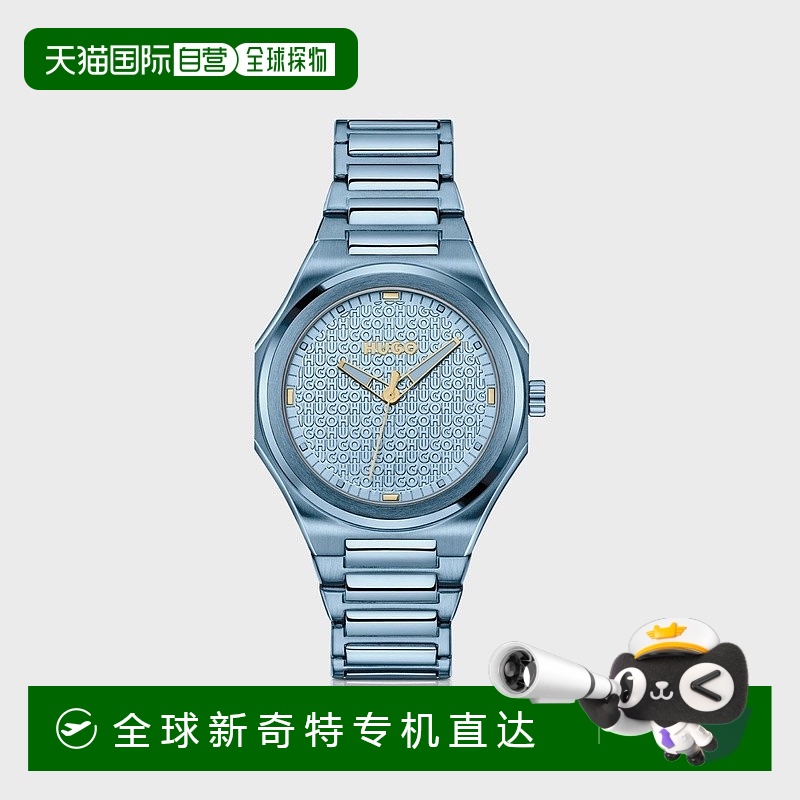 欧洲直邮HUGO BOSS雨果HUGO RED带纹理徽标表盘的蓝钢腕表新款