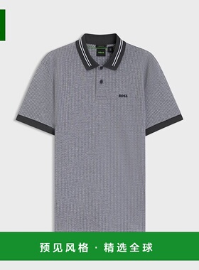 欧洲直邮HUGO BOSS雨果 BOSS GREEN 男士灰色棉质POLO