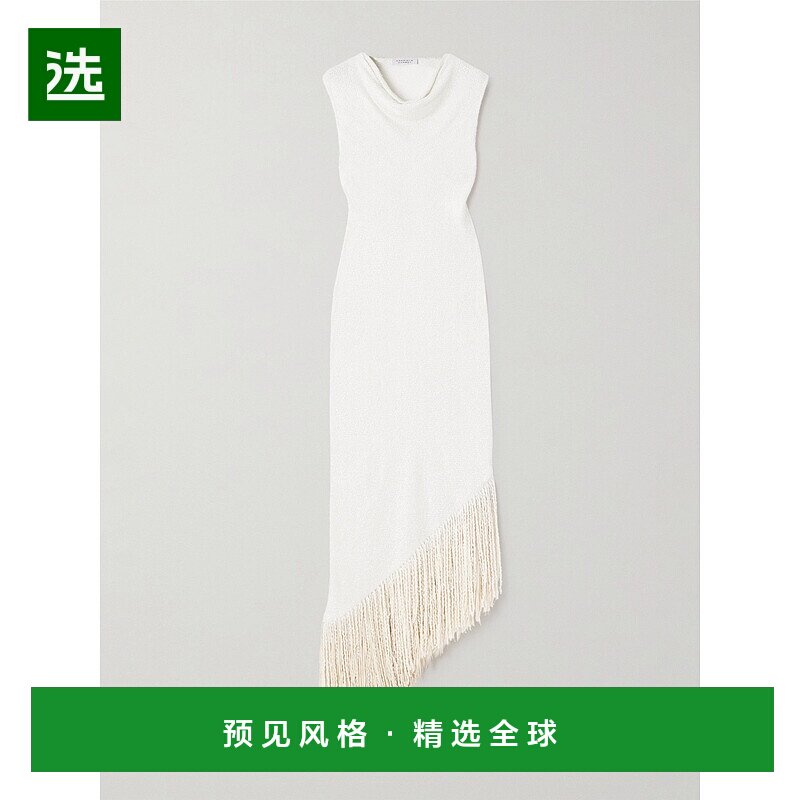 1h可退 香港直邮Gabriela Hearst 女士 Awar silk-bouclé 流苏长