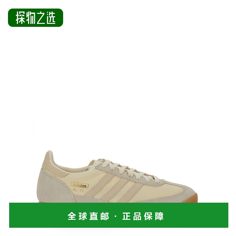 1h可退 香港直邮Adidas Originals 男士 SL 72 RS 运动鞋 JH5100W