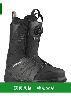 欧洲直邮Salomon萨洛蒙 TITAN男士黑色泡沫/EVA滑雪靴新款