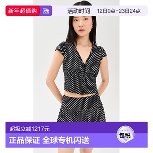 1h可退 香港直邮REFORMATION 女士 Dorothea 两件式绉纱套装