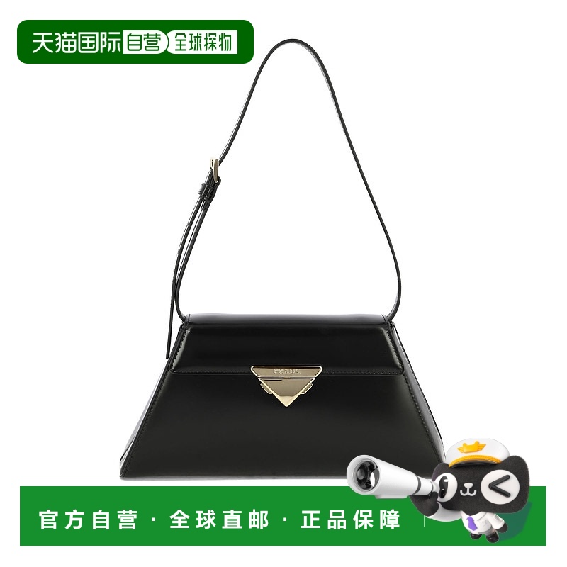 1h可退 欧洲直邮prada 女士 单肩包