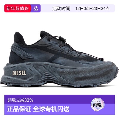 1h可退 香港直邮Diesel 迪赛 男士 黑色 D-Cage Runner 运动鞋 Y0