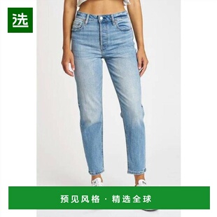 1h可退 【美国直邮】DAZE Mom Jeans In Fools Gold 女士高腰直筒