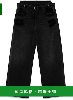 1h可退 欧洲直邮THE ATTICO 女士牛仔裤248WCP190D075100直筒裤