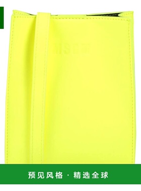 1h可退 香港直邮Msgm 女士 Bags 斜挎包 yellow黄色 舒适时尚
