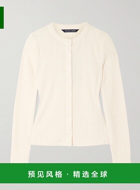 1h可退 香港直邮VERONICA BEARD 女士 Lira 洞眼针织针织开衫 J25