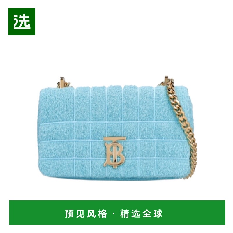 香港直邮Burberry Lola 绗缝棉质迷你单肩包 78I-D1H007