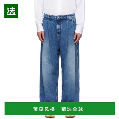 1h可退 香港直邮Hed Mayner 男士 蓝色褶裥牛仔裤 HMMC67021AHC30