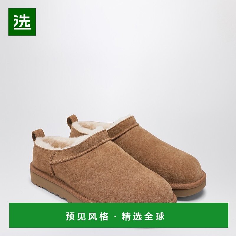 1h可退 香港直邮Ugg 女士 超细彩色栗色短靴 1173891SUECHE,女鞋,骑士靴,淘宝优惠券,粉丝福利购,淘宝优惠卷