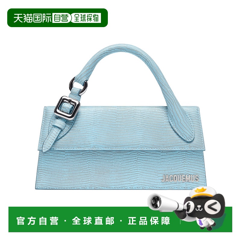 香港直邮Jacquemus 标志扣单肩包 233BA326 3235