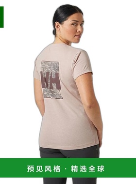 欧洲直邮Helly Hansen 女士灰红色聚酯Skog图案T恤