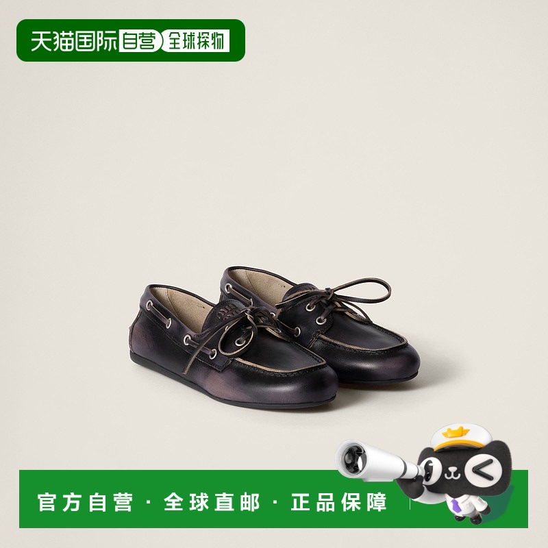 欧洲直邮MIU MIU(缪缪)24新品 无衬里水洗皮革乐福鞋正品休闲百搭