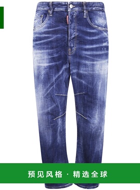 1h可退 香港直邮Dsquared2 二次方 男士 DUCATI KAWAII 牛仔裤 S7