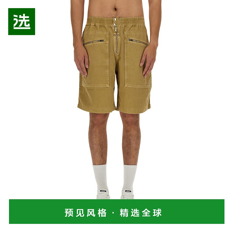 欧洲直邮ISABEL MARANT 男士短裤SH0148HAB2H09H67KI休闲裤