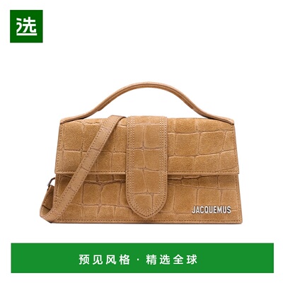 香港直邮Jacquemus 翻盖单肩包 213BA007-3243斜挎包手提包