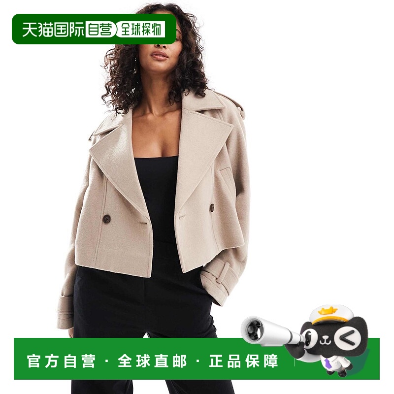 1h可退 香港直邮ASOS 女士 设计短款正装风衣(mushroom)