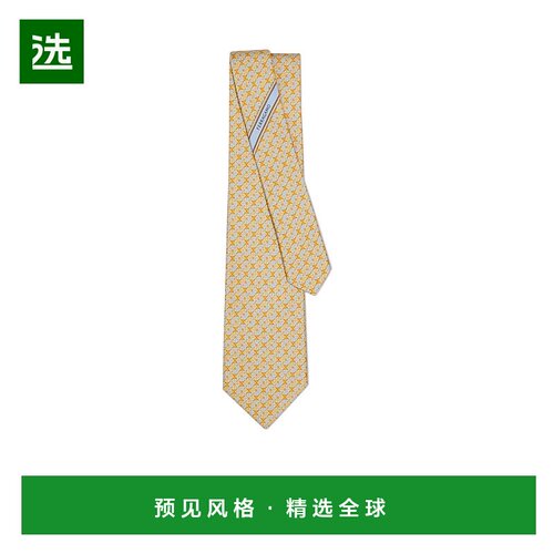 香港直邮Salvatore Ferragamo Gancini 方格印花真丝领带 351316