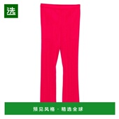 女士 1h可退 打褶红 Issey Miyake 香港直邮Pleats Please