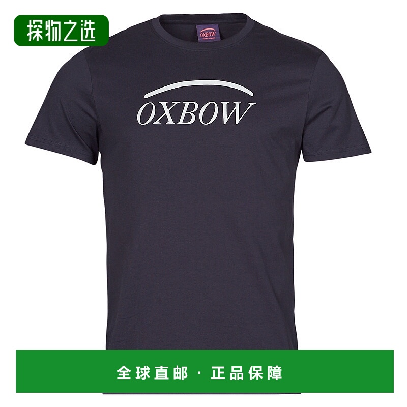欧洲直邮Oxbow 男士 P0TALAI 短袖T恤 蓝色正品高档时尚百搭舒适