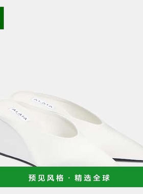 1h可退 香港直邮Alaïa 女士 Cube 75 尖头绸缎坡跟鞋 white白色