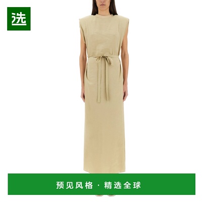 1h可退 香港直邮Alysi 女士 TOUCH 水蜜桃色长款连衣裙 105308P50