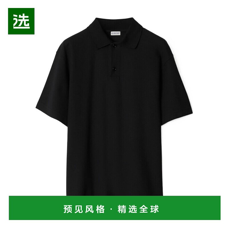 香港直邮Burberry 马术骑士短袖 Polo 衫 80773161博柏利