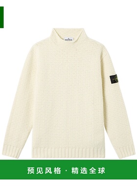香港直邮Stone Island 反向针脚细节立领毛衣 K2S155100019S00N5