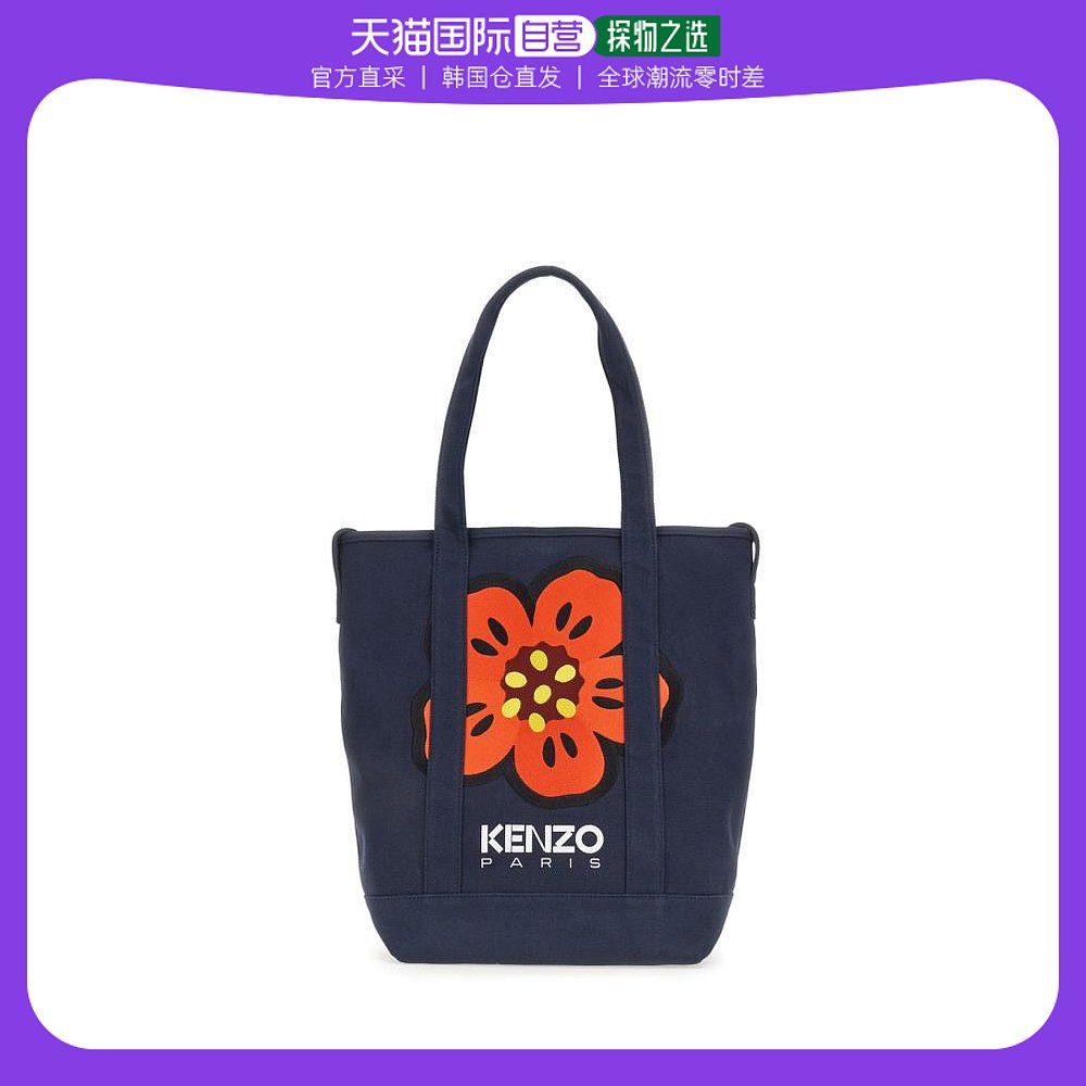 韩国直邮KENZO23FW单肩包女FD65SA901 F3476BLUE