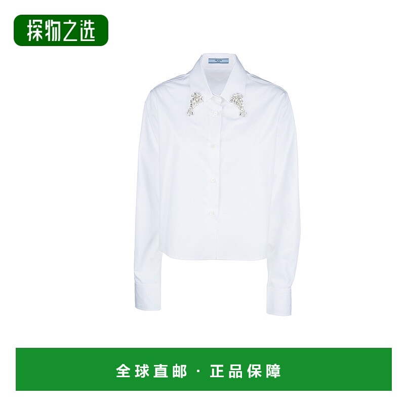 香港直邮Prada 普拉达 女士 刺绣府绸衬衫 P472HR155W